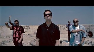 8  Chouftchouf  Tahaja Matbdlat Official Music Video [upl. by Lourdes]