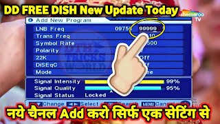 DD free dish से बनाआे audio amplifier from DIY set top box [upl. by Anigue]