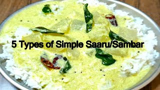 5 ರೀತಿಯ ಸಿಂಪಲ್ ಸಾರಿನ ರೆಸಿಪಿಗಳು5Types of Simple Saaru5 Simple Sambar Recipes5 Different Sambhar [upl. by Adnwahsal]