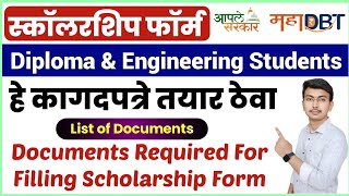 MahaDBT Scholarship Document  Documents Required For Scholarship Mahadbt  Scholarship For Diploma [upl. by Ashman251]