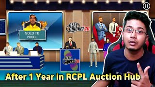 Booomm After 1 Year I Played RC20 New Generation Auction  OctaL [upl. by Naira]