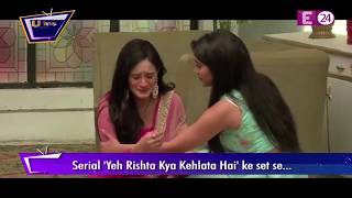 Yeh Rishta Kya Kehlata Hai  Vedika ने खोला अपने अतीत का राज Today Episode [upl. by Aitram]