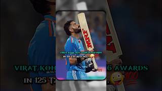 🌟Top players with most potm 🤣awards in t20 matches shorts cricket awards ytshorts [upl. by Gnemgnok]