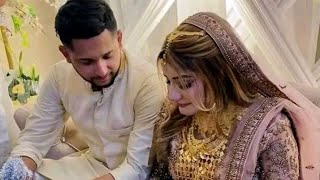 তৌহিদ আফ্রিদির বিয়ে। Tawhid afridi weeding vlog tawhidafridivlog wedding [upl. by Servetnick168]