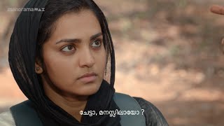 ചെവി തുറന്നു കേട്ടോ ഇത് ഹിന്ദുസ്ഥാന്‍ ആണ്  Varthamanam [upl. by Laved498]