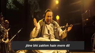 Apne Hathon se Khanjar chala kar  Nusrat Fateh Ali Khan [upl. by Assirrem]