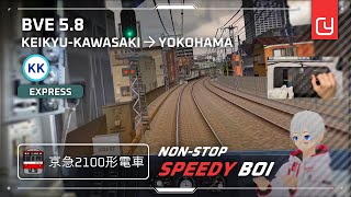 BVE 5  KeikyuKawasaki ➔ Yokohama Controller [upl. by Lekzehcey]