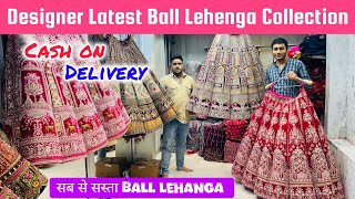 Designer latest Ball Lehanga Collection in hajra Lehanga House  Offer Sale Ball Lehengas [upl. by Alathia]