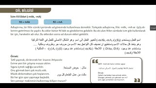 قواعد المستوى الثالث في اللغة التركية كتاب اسطنبول  اسم الفعل في اللغة التركية 1   الدرس السادس [upl. by Anesuza671]