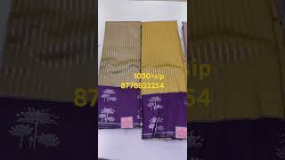 Saraswathi saree tirupur 8778832254fancy saree shorts vidyo [upl. by Boggs]