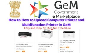 How to Upload Computer Printer and Multifunction Printer in GeM  Free Authorization Coad [upl. by Nadbus]