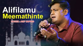 Alifilamu Meemathinte  Mappila Devotional Song  Asif Kappad [upl. by Atinrahs]