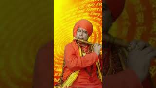 Flute play Bhajan by swami ji [upl. by Nort]