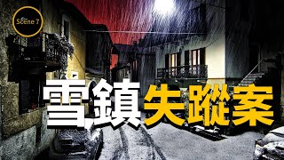 男子黃石公園失蹤，懸案背後真相出人意料 [upl. by Dicky]