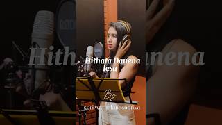 Hithata Danena lesa  Isuri Warnakulasooriya  Teaser  Official Audio [upl. by Nortal]