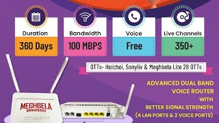 Broadband News Broadband Durga Puja OfferMeghbela High Speed Internet  Voice free  Live TV OTT [upl. by Anilas279]