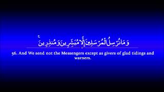 Surah Kahf  Ahmed al Ajmi سورة الكهف  أحمد بن علي العجمي [upl. by Aniaj740]