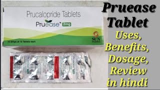 Pruease 2mg Tablet  Prucalopride Tablet  Pruease Tablet Use Benefit Dosage Review in hindi [upl. by Ahseyd]