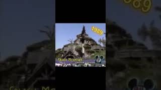 Splash Mountain 1989 disney feriasnadisney themepark parquesdisney [upl. by Malory729]