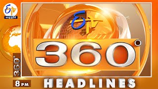 8 PM  3rd October 2024  ETV 360  News Headlines  ETV Andhra Pradesh [upl. by Burkhard]