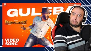 Gulaebaghavali REACTION  Prabhu Deva  Hansika  Vivek Mervin  Kalyaan [upl. by Troxell]