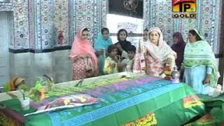 Nosha Peer da Mela Agya ae Mohsan Sabar Qawal [upl. by Pinette]