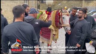 Markazi Matami Dasta UK  Chelum Jaloos 2023  Anjuman e Haideria Bradford [upl. by Aiciles825]