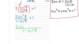 AQA Further Maths GCSE 2015 Paper 1 Q17  Trigonometric Identities [upl. by Mirabel]