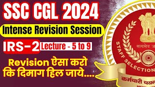 Intense Revision Session IRS 2  Lecture 5 to 9  SSC EXAMS 2024  Parmar SSC [upl. by Womack]