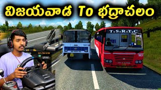 APSRTC BUS DRIVING విజయవాడ TO భద్రాచలం  TELUGU BUS DRIVING GAMEPLAY ets2telugubuses [upl. by Aniger]