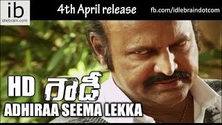 Rowdy Adhiraa Seema lekka song  idlebraincom [upl. by Jepson]