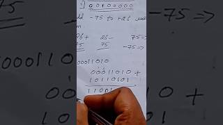 2s complement arithmetic addition using 2s complement [upl. by Cathe]