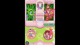 Puyo Puyo Fever 2Chu 2005 Nintendo DS  06 of 25 AmitieHaraHara 720p60 [upl. by Eikcid]