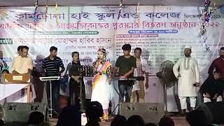 kurmitola high school and college annual Cultural program [upl. by Tallie15]