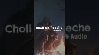 🎧 Choli Ke Peeche 8D Audio  Crew  Diljit Dosanjh  Immersive Experience 🎶 [upl. by Jacquette]