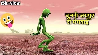 chunri jaipur se mangwa de  चुनरी जयपुर से मंगवाई  new haryanvi song 2020 [upl. by Mickie62]