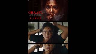 GHAATI Movie Review 💥 movie shorts review [upl. by Faus475]