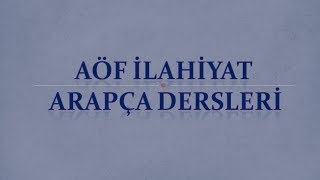 AÖFİlahiyat Arapça  1Ünite  4  MarifeNekre [upl. by Howund]