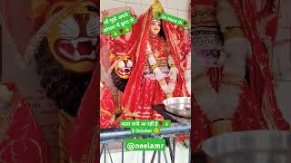 🌹Maa Mujhe Apne Anchal Mai Chupa Le🌹neelamr navratri2024 3october [upl. by Ragg]