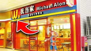 10 Hilarious Knock Off Fast Food Chains Only In China [upl. by Yenduhc]