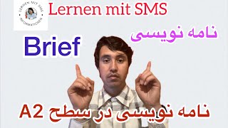 نامه نویسی Brief schreiben سطح A2 [upl. by Hada]