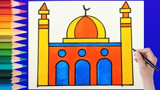 Learn To Draw Mosque Easily  Masjid Drawing Easy  Mosque Drawing  Draw Masjid For Beginners [upl. by Siwel]