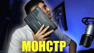 НЕДОРОГОЙ МОНСТР Планшет Oukitel RT1 Мощный защищенный водонепроницаемый [upl. by Atteinotna]