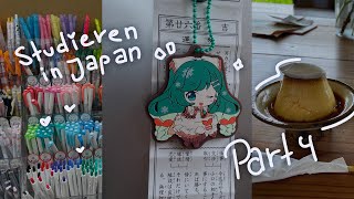 Studieren in Japan  Woche 4  erste Vorlesung Excursion und essen gehen [upl. by Olinad]