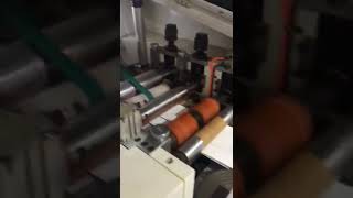 aluminum foilpaper bags making machine [upl. by Catherin842]