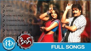 King Movie Songs  Video Juke Box  Nagarjuna  Trisha  Mamta Mohandas  Devi Sri Prasad Songs [upl. by Kessiah]