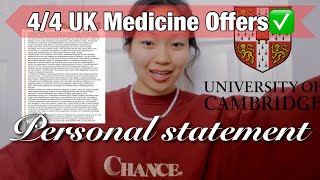 READING MY MEDICINE PERSONAL STATEMENT 44 OFFERS Cambridge UCL Imperial KCL [upl. by Edelsten]