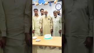 Bank Islami Celebrate With Account Holder In Wapda Town Branch Gujranwala bankislami [upl. by Breana]