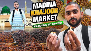 Madina Wholesale Khajoor Market  Cheapest Khajoor Market in Madina 🌴 [upl. by Pomeroy]