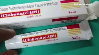 Clobenategm use in hindi  clobenate GM  price  dose  sides effects गोरा होने के लिए [upl. by Azerila]